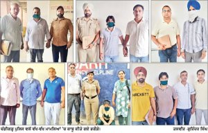 ਭਗੌੜਿਆਂ ਖ਼ਿਲਾਫ਼ ਪੁਲਿਸ ਦੀ ਕਾਰਵਾਈ , 8 ਗ੍ਰਿਫ਼ਤਾਰ ਚੈੱਕ ਬਾਊਂਸ ਦੇ 5 ਮਾਮਲਿਆਂ ਨਾਲ ਸੰਬੰਧਿਤ ਮੁਲਜ਼ਮ ਵੀ ਕਾਬੂ