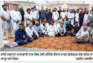 ਫ਼ੂਡ ਸੇਫਟੀ ਅਧਿਕਾਰੀ ਅਭਿਨਵ ਖੋਸਲਾ ਦੀ ਬਹਾਲੀ ਫ਼ਿਰੋਜ਼ਪੁਰ ਲੋਕ ਲਹਿਰ ਦੀ ਜਿੱਤ, ਸਮਾਜਿਕ ਮੁੱਦਿਆਂ ’ਤੇ ਸੰਘਰਸ਼ ਰਹੇਗਾ ਜਾਰੀ - ਸਿੱਧੂ, ਅਰੋੜਾ