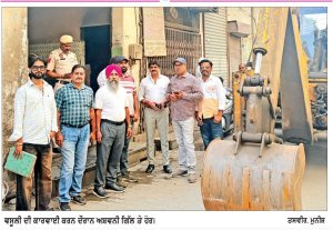 10 ਹਜ਼ਾਰ ਨਿਕਲੇ ਜਾਇਦਾਦ ਕਰ ਦੇ 
ਡਿਫਾਲਟਰ-ਨਿਗਮ ਵਲੋਂ ਵਸੂਲੀ ਦੀ ਤਿਆਰੀ