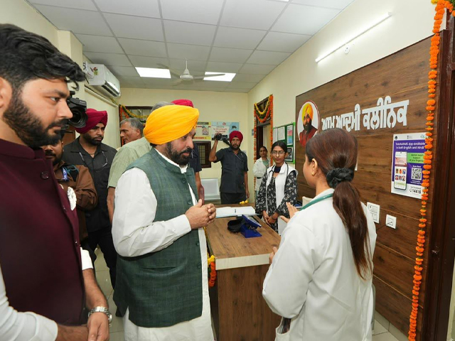 ਮੁੱਖ ਮੰਤਰੀ ਭਗਵੰਤ ਮਾਨ ਨੇ ਪਿੰਡ ਹਰਖੋਵਾਲ ਵਿਖੇ ਨਵੇਂ 'ਆਮ ਆਦਮੀ ਕਲੀਨਿਕ' ਦਾ ਕੀਤਾ ਉਦਘਾਟਨ