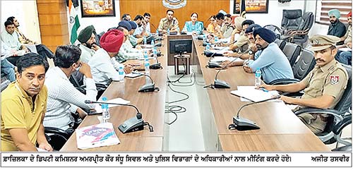 ਨਸ਼ਿਆਂ ਦੇ ਹਨੇਰੇ ਨੂੰ ਮਿਟਾਉਣ ਲਈ ਪਿੰਡਾਂ ’ਚ ਵਿਕਾਸ ਦੀ ਰੌਸ਼ਨੀ ਫੈਲਾਏਗਾ ਫ਼ਾਜ਼ਿਲਕਾ ਪ੍ਰਸ਼ਾਸਨ