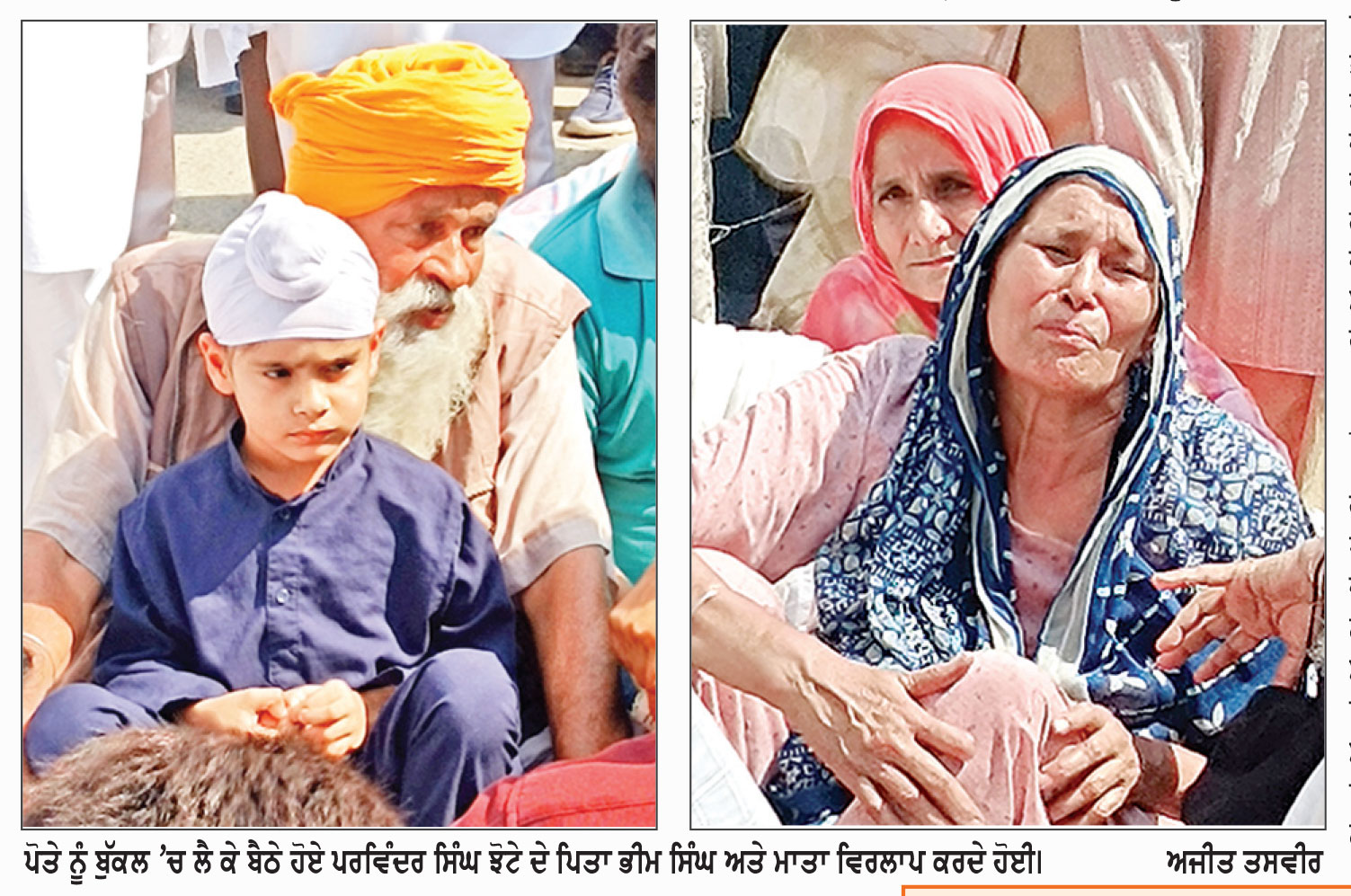 ਨਸ਼ਿਆਂ ਖ਼ਿਲਾਫ਼ ਮੁਹਿੰਮ ਚਲਾਉਣ ਵਾਲੇ ਪਰਵਿੰਦਰ ਸਿੰਘ ਝੋਟਾ ਦੀ ਮੈਡੀਕਲ ਸਟੋਰ ਦੇ ਮਾਲਕ ਵਲੋਂ ਗੋਲੀਆਂ ਮਾਰ ਕੇ ਹੱਤਿਆ