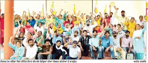 ਲੋਕ ਹੱਕਾਂ ਲਈ ਐਨ.ਐਸ.ਡਬਲਯੂ.ਐਸ .ਵਿੱਢੇਗੀ ‘ਲੋਕ ਹਿੱਤ ਸੰਘਰਸ਼ ਸ਼ਕਤੀ ਰੈਲੀ’