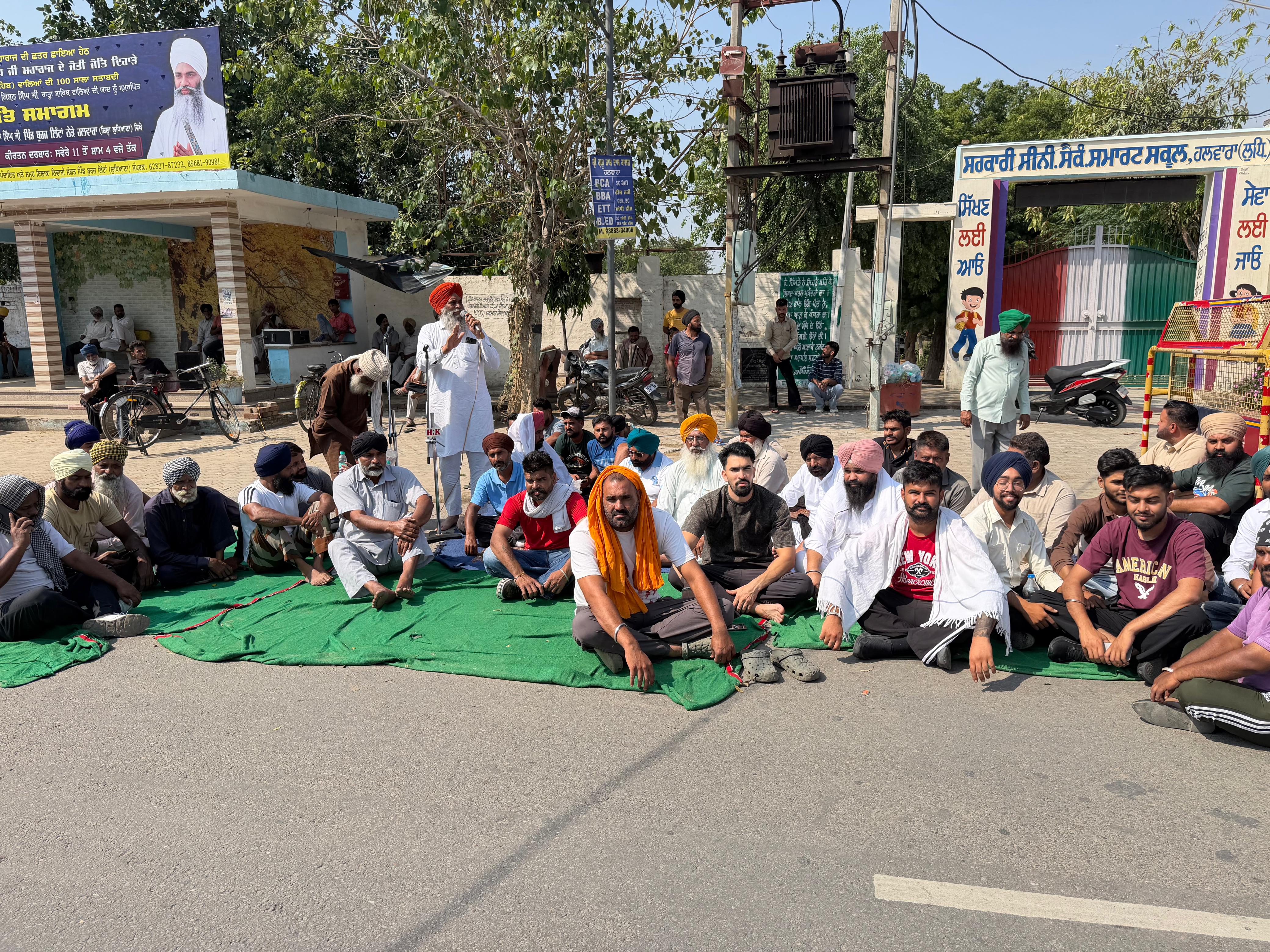 ਪੰਜਾਬ ਬੰਦ ਦੇ ਸੱਦੇ ’ਤੇ ਹਲਵਾਰਾ ਦੇ ਮੁੱਖ ਚੌਂਕ ’ਚ ਧਰਨਾ, ਪਰਮਿੰਦਰ ਸਿੰਘ ਝੋਟਾ ਮਾਮਲੇ ’ਚ ਇਨਸਾਫ਼ ਦੀ ਮੰਗ