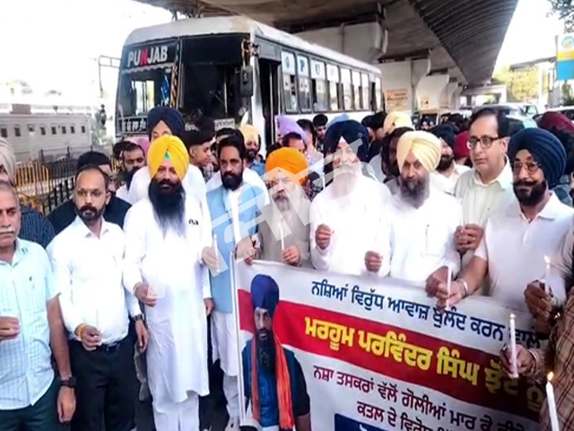 ਪਰਵਿੰਦਰ ਝੋਟਾ ਕਤਲ ਮਾਮਲਾ - ਇਨਸਾਫ ਦੀ ਮੰਗ ਕਰਦਿਆਂ ਸ਼੍ਰੋਮਣੀ ਅਕਾਲੀ ਦਲ (ਬ) ਵਲੋਂ ਕੱਢਿਆ ਗਿਆ ਕੈਂਡਲ ਮਾਰਚ