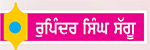 ਮਨਿੰਦਰ ਕੌਰ ਰਾਮਗੜ੍ਹੀਆ : ਸੋਸ਼ਲ ਮੀਡੀਆ 'ਤੇ ਥੋੜ੍ਹੇ ਸਮੇਂ ਵਿਚ ਬਣਾਈ ਵੱਖਰੀ ਪਛਾਣ