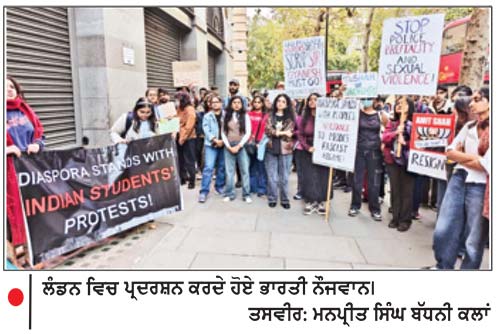 ਦਿੱਲੀ ਦੇ ਪ੍ਰਦਰਸ਼ਨਕਾਰੀਆਂ ਦੇ ਹੱਕ ਵਿਚ ਲੰਡਨ ਵਿਖੇ ਭਾਰਤੀ ਹਾਈ ਕਮਿਸ਼ਨ ਬਾਹਰ ਰੋਸ ਪ੍ਰਦਰਸ਼ਨ