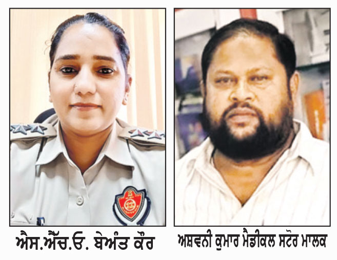 ਪਰਵਿੰਦਰ ਸਿੰਘ ਝੋਟਾ ਹੱਤਿਆ ਮਾਮਲੇ ’ਚ ਐਸ.ਐੱਚ.ਓ. ਮੁਅੱਤਲ
* 2 ਹੋਰ ਅਧਿਕਾਰੀਆਂ ’ਤੇ ਡਿੱਗ ਸਕਦੀ ਹੈ ਗਾਜ਼ * ਅਸ਼ਵਨੀ ਕੁਮਾਰ ਤੇ ਵਿਪਨ ਗਰਗ 7 ਦਿਨਾ ਪੁਲਿਸ ਰਿਮਾਂਡ ’ਤੇ