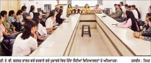 ਡੀ. ਏ. ਵੀ. ਗਰਲਜ਼ ਕਾਲਜ ਨੇ ਅੰਕੜਿਆਂ ਦੀ ਭੂਮਿਕਾ ’ਤੇ ਮਾਹਿਰ ਭਾਸ਼ਨ ਤੇ ਬਹਿਸ ਮੁਕਾਬਲਾ ਕਰਵਾਇਆ