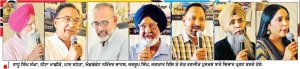 ਨੀਟਾ ਮਾਛੀਕੇ ਦੀ ਪੁਸਤਕ ‘ਅਮਰੀਕੀ ਟਰੱਕਨਾਮਾ’ ਉਤੇ ਵਿਚਾਰ-ਗੋਸ਼ਟੀ