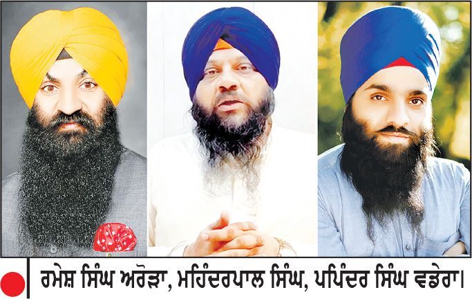 ਭਾਰਤ ਪਹੁੰਚੇ ਪਾਕਿ ਸਿੱਖ ਜਥੇ ਦੇ ਆਗੂ ਨੇ ਰਮੇਸ਼ ਸਿੰਘ ਅਰੋੜਾ ਖ਼ਿਲਾਫ਼ ਵਰਤੀ ਸਖ਼ਤ ਸ਼ਬਦਾਵਲੀ