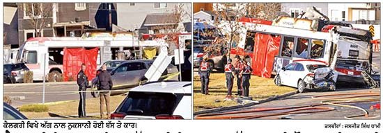 ਕੈਲਗਰੀ ਵਿਚ ਟਰਾਂਜ਼ਿਟ ਬੱਸਾਂ ਦੀ ਭਿਆਨਕ ਟੱਕਰ-3 ਦੀ ਮੌਤ, ਕਈ ਜ਼ਖ਼ਮੀ