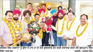 ਭਾਜਪਾ ਵਪਾਰ ਸੈੱਲ ਦੇ ਨਵ-ਨਿਯੁਕਤ ਪੰਜਾਬ ਪ੍ਰਧਾਨ ਮਰਵਾਹਾ ਦਾ ਅੰਮ੍ਰਿਤਸਰ ਵਿਖੇ ਵਿਸ਼ੇਸ਼ ਸਨਮਾਨ