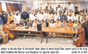 ਦੀਪਕ ਬਾਲੀ ਨੂੰ ਜਲੰਧਰ ਛਾਉਣੀ ਹਲਕੇ ਦਾ ਇੰਚਾਰਜ ਲਾਏ ਜਾਣ ਦਾ ਵਿਰੋਧ-‘ਆਪ’ ਦੇ 10 ਬਲਾਕ ਪ੍ਰਧਾਨਾਂ ਵਲੋਂ ਅਸਤੀਫ਼ੇ