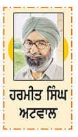 ਗੱਲਾਂ ਵਿਚੋਂ ਗੱਲ ਸੁਣੀਂਦੀ