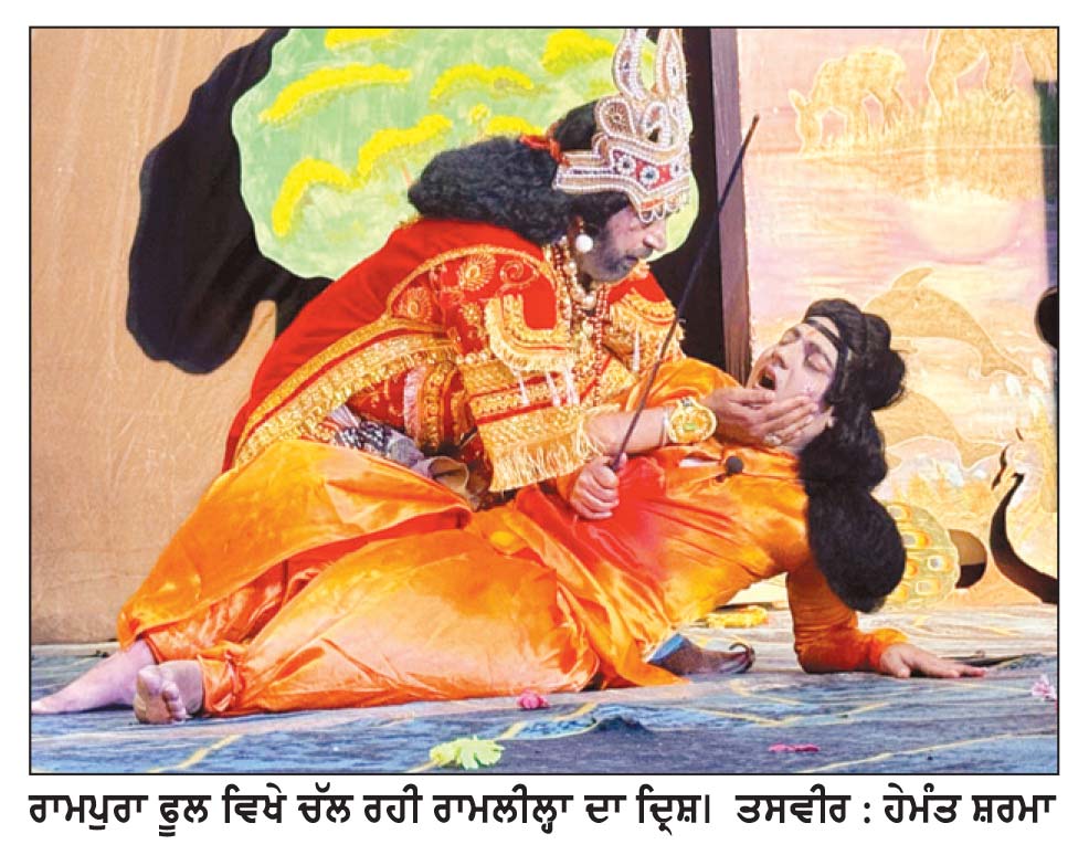 ਰਾਮ ਜਨਮ ਦੇ ਦ੍ਰਿਸ਼ ਬਣੇ ਖਿੱਚ ਦਾ ਕੇਂਦਰ