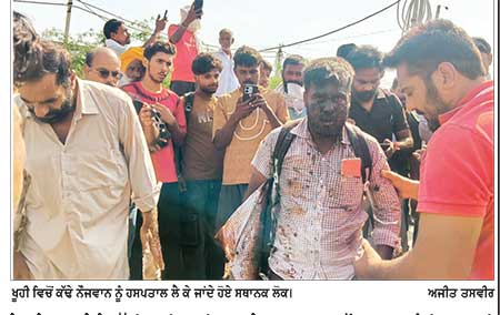 ਰੇਲਵੇ ਪੁਲ ਨੇੜੇ ਖੁੱਲ੍ਹੀ ਖੂਹੀ ਬਣੀ ਹਾਦਸੇ ਦਾ ਕਾਰਨ, ਨੌਜਵਾਨ ਗੰਭੀਰ ਜ਼ਖ਼ਮੀ