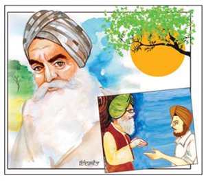 ਬੁੱਢਾ ਘਰ