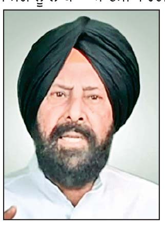 ਝੋਟਾ ਕਤਲ ਕਾਂਡ ’ਚ ਇਨਸਾਫ਼ ਲਈ ਮੈਦਾਨ ’ਚ ਨਿੱਤਰੇ ਕੇਵਲ ਸਿੰਘ ਢਿੱਲੋਂ
ਕਾਲੀ ਪੱਗ ਬੰਨ੍ਹ ਕੇ ਪੰਜਾਬ ਸਰਕਾਰ ਵਿਰੁੱਧ ਜਤਾਇਆ ਰੋਸ