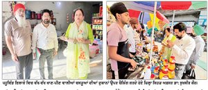 ਜ਼ਿਲ੍ਹੇ ਵਿਚ ਤਿਉਹਾਰਾਂ ਤੋਂ ਪਹਿਲਾਂ ਭੋਜਨ ਸੁਰੱਖਿਆ ਸੰਬੰਧੀ ਵਿਸ਼ੇਸ਼ ਮੁਹਿੰਮ ਜਾਰੀ