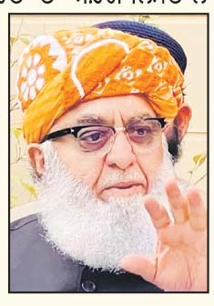 ਮੌਲਾਨਾ ਰਹਿਮਾਨ ਨੇ ਪਾਕਿਸਤਾਨੀ ਨੀਤੀਆਂ ’ਤੇ ਚੁੱਕੇ ਸਵਾਲ