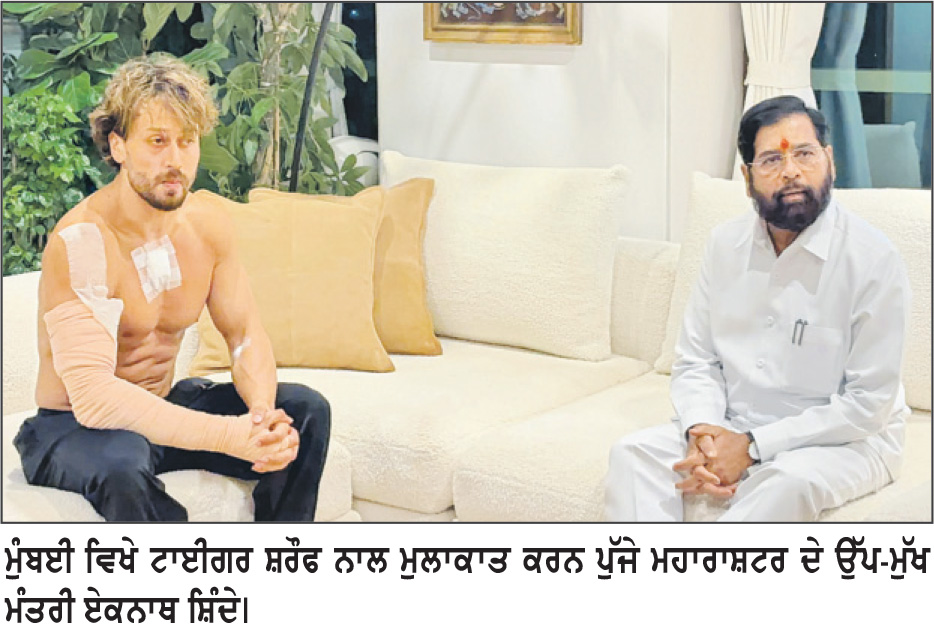 ਟਾਈਗਰ ਸ਼ਰੌਫ ’ਤੇ ਗੋਲੀਬਾਰੀ ਦਾ ਮਾਮਲਾ
ਕੋਟਾ ਸਟੇਸ਼ਨ ’ਤੇ ਰੇਲ ਗੱਡੀ ’ਚੋਂ ਤਿੰਨ ਮੁਲਜ਼ਮ ਗ੍ਰਿਫ਼ਤਾਰ
