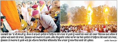 ਗੁਰਦਾਸਪੁਰ ਵਿਖੇ ਧੂਮਧਾਮ ਨਾਲ ਮਨਾਇਆ ਦੁਸਹਿਰੇ ਦਾ ਤਿਉਹਾਰ