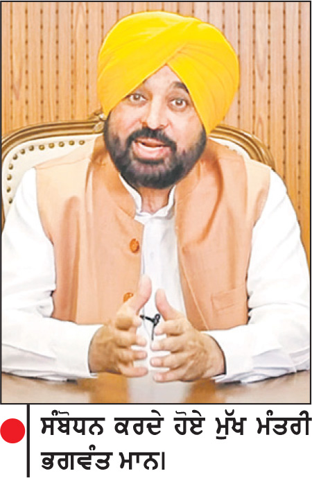ਪੰਜਾਬ ਸਰਕਾਰ ਵਲੋਂ ਪਰਵਿੰਦਰ ਸਿੰਘ ਝੋਟਾ ਹੱਤਿਆਕਾਂਡ ਦੀ ਜਾਂਚ ਸੀ.ਬੀ.ਆਈ. ਹਵਾਲੇ