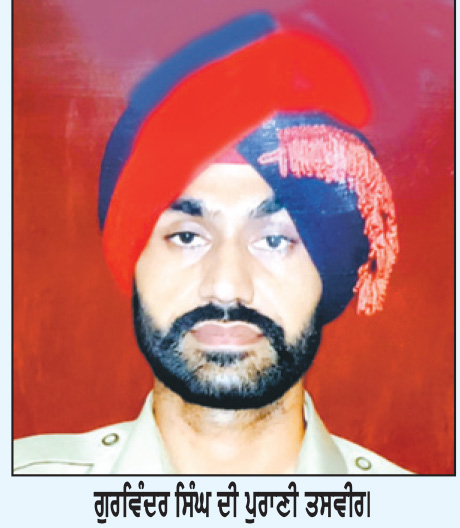 ਡਿਪਟੀ ਕਮਿਸ਼ਨਰ ਮਾਨਸਾ ਦੇ ਗੰਨਮੈਨ ਵਲੋਂ ਪਤਨੀ ਤੇ 2 ਬੱਚਿਆਂ ਨੂੰ ਗੋਲੀ ਮਾਰ ਕੇ ਖ਼ੁਦਕੁਸ਼ੀ
ਵੱਡੇ ਪੁੱਤਰ ਦੀ ਮੌਤ, ਪਤਨੀ ਗੰਭੀਰ, ਛੋਟਾ ਪੁੱਤਰ ਖ਼ਤਰੇ ਤੋਂ ਬਾਹਰ