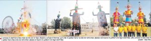 ਮਹਾਂਨਗਰ ’ਚ ਵੱਖ-ਵੱਖ ਦੁਸਹਿਰਾ ਮੇਲਿਆਂ ’ਚ ਸਾੜੇ ਰਾਵਣ ਦੇ ਪੁਤਲੇ
ਬਦੀ ’ਤੇ ਨੇਕੀ ਦੀ ਜਿੱਤ ਦਾ ਦਿੱਤਾ ਸੰਦੇਸ਼