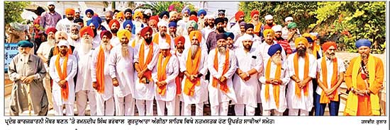 ਪ੍ਰਦੇਸ਼ ਕਾਰਜਕਾਰਨੀ ਮੈਂਬਰ ਬਣਨ ’ਤੇ ਭਰੋਵਾਲ ਨੇ ਗੁਰਦੁਆਰਾ ਅੰਗੀਠਾ ਸਾਹਿਬ ਵਿਖੇ ਨਤਮਸਤਕ ਹੋ ਕੇ ਕੀਤਾ ਸ਼ੁਕਰਾਨਾ