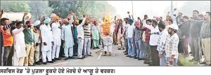 ਨਿਯੁਕਤੀ ਪੱਤਰ ਨਾ ਦੇਣ ਦੇ ਰੋਸ ’ਚ ਫੂਕਿਆ ਸਰਕਾਰ ਦਾ ਪੁਤਲਾ