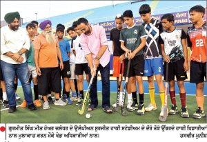 ਮੁੱਖ ਮੰਤਰੀ ਆਜ਼ਾਦੀ ਤੋਂ ਬਾਅਦ ਪਹਿਲੀ ਵਾਰ ਜਲੰਧਰ ਲੈ ਕੇ ਆਏ ਅੰਤਰਰਾਸ਼ਟਰੀ ਹਾਕੀ-ਮੀਤ ਹੇਅਰ