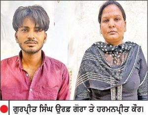 ਆਈ.ਐੱਸ.ਆਈ. ਨੂੰ ਫ਼ੌਜੀ ਟਿਕਾਣਿਆਂ ਬਾਰੇ ਗੁਪਤ ਸੂਚਨਾਵਾਂ ਭੇਜਣ ਦੇ ਦੋਸ਼ ਹੇਠ ਪਤੀ-ਪਤਨੀ ਗ੍ਰਿਫ਼ਤਾਰ