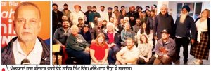 ਐਨ . ਡੀ . ਪੀ . ਨੇ ਹਮੇਸ਼ਾ ਹੀ ਸੂਈ ਧਾਗੇ ਵਾਂਗੂ ਲੋਕਾਂ ਨੂੰ ਜੋੜਨ ਦਾ ਕੰਮ ਕੀਤਾ - ਥਿੰਦ