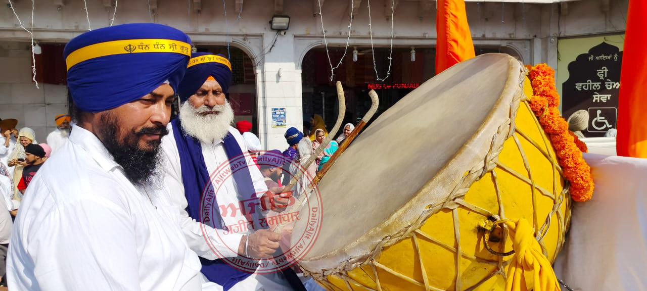 ਸ੍ਰੀ ਗੁਰੂ ਰਾਮਦਾਸ ਸਾਹਿਬ ਜੀ ਦੇ ਪ੍ਰਕਾਸ਼ ਪੁਰਬ ਨੂੰ ਸਮਰਪਿਤ ਸ੍ਰੀ ਅਕਾਲ ਤਖਤ ਸਾਹਿਬ ਤੋਂ ਵਿਸ਼ਾਲ ਨਗਰ ਕੀਰਤਨ ਆਰੰਭ
