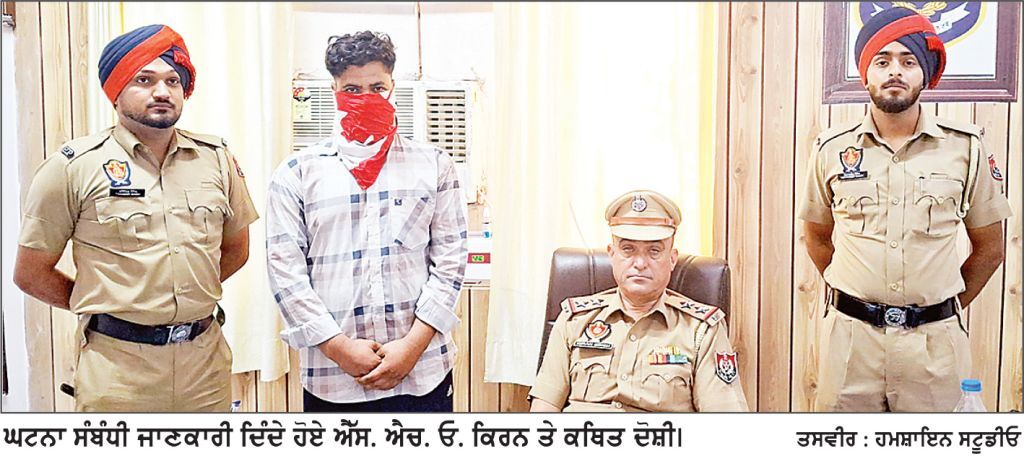 - ਮਾਮਲਾ ਫਲਾਈਓਵਰ ਤੋਂ ਮਿਲੀ ਲੜਕੀ ਦੀ ਲਾਸ਼ ਦਾ-
ਓਮਾਨ ਭੇਜਣ ਦਾ ਝਾਂਸਾ ਦੇ ਕੇ ਲੜਕੀ ਦੀ ਹੱਤਿਆ ਦੇ ਦੋਸ਼ ’ਚ ਕਥਿਤ ਦੋਸ਼ੀ ਕਾਬੂ