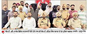 ਭੈਣ ਨੂੰ ਪ੍ਰੇਸ਼ਾਨ ਕਰਨ ਵਾਲੇ ਨੌਜਵਾਨ ਦਾ ਭਰਾਵਾਂ ਵਲੋਂ ਕਤਲ