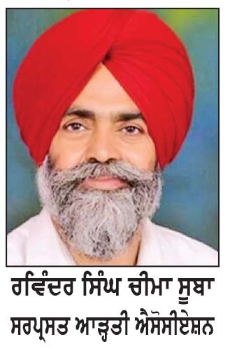 ਖਰੀਦ ਹੱਦਾਂ ਤੇ ਮੀਂਹ ਦੀ ਦੋਹਰੀ ਮਾਰ ਹੇਠ ਪੰਜਾਬ ਦਾ ਝੋਨਾ