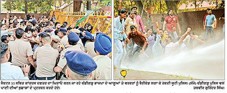 ਕਾਂਗਰਸ ਪ੍ਰਧਾਨ ਖੜਗੇ ਦੀ ਟਿੱਪਣੀ ਵਿਰੁੱਧ ਚੰਡੀਗੜ੍ਹ ਭਾਜਪਾ ਦਾ ਕਾਂਗਰਸ ਭਵਨ ਵੱਲ ਕੂਚ ਬੈਰੀਕੇਡ ਤੋੜ ਕੇ ਅੱਗੇ ਵਧਣ ਦੀ ਕੋਸ਼ਿਸ਼, ਪੁਲਿਸ ਨੇ ਮਾਰੀਆਂ ਪਾਣੀ ਦੀਆਂ ਬੁਛਾੜਾਂ