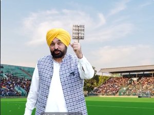 ਅੱਜ ਸਾਰੇ ਪੰਜਾਬ ਲਈ ਹੈ ਬਹੁਤ ਮਾਣ ਵਾਲੀ ਗੱਲ, ਹੀਰੋ ਏਸ਼ਿਅਨ ਚੈਂਪੀਅਨਜ਼ ਟਰਾਫ਼ੀ ਦੀ ਸ਼ੁਰੂਆਤ ਮੌਕੇ ਮੁੱਖ ਮੰਤਰੀ ਮਾਨ