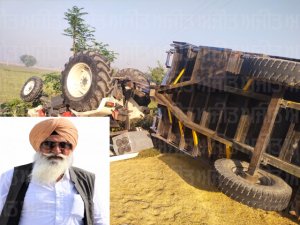 ਟਰੈਕਟਰ ਟਰਾਲੀ ਵਿਚ ਟੈਂਕਰ ਵੱਜਣ ਨਾਲ ਇਕ ਵਿਅਕਤੀ ਦੀ ਮੌਤ