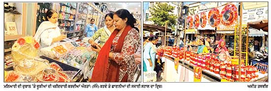 ਕਰਵਾ ਚੌਥ ਦੇ ਵਰਤ ਨੂੰ ਲੈ ਕੇ ਬਾਜ਼ਾਰਾਂ ’ਚ ਲੱਗੀਆਂ ਰੌਣਕਾਂ ਕਿਧਰੇ ਮਹਿੰਦੀ ਲਗਵਾ ਰਹੀਆਂ ਸੁਹਾਗਣਾਂ ਤੇ ਕਿਧਰੇ ਚੂੜੀਆਂ ਦੀ ਹੋ ਰਹੀ ਖਰੀਦਦਾਰੀ