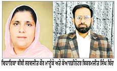ਪੰਜਾਬ ਦੇ ਮੁੱਖ ਮੰਤਰੀ ਭਗਵੰਤ ਮਾਨ ਅੱਜ ਪਿੰਡ ਕਮਾਲਪੁਰੇ ‘ਲੋਕ ਮਿਲਣੀ’ ਪ੍ਰੋਗਰਾਮ ’ਚ ਸ਼ਾਮਿਲ ਹੋਣਗੇ