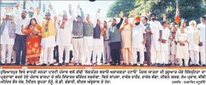 ਕਾਂਗਰਸ ਹੀ ਲੋਕਤੰਤਰ ਦੀ ਅਸਲ ਕਾਤਲ, ਐਸ.ਆਈ.ਆਰ. ’ਤੇ ਵੀ ਬੋਲ ਰਹੀ ਝੂਠ - ਬਰਿੰਦਰ ਸਚਦੇਵਾ