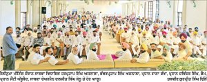 ਰਾਹੁਲ ਗਾਂਧੀ ਦੀ  ਸੰਗਰੂਰ ਵਿਖੇ ਹੋਣ ਵਾਲੀ ਵਿਸ਼ਾਲ ਰੈਲੀ ਵਿਰੋਧੀ ਧਿਰਾਂ ਦੀ ਨੀਂਦ ਕਰੇਗੀ ਹਰਾਮ-ਹਰਪ੍ਰਤਾਪ ਸਿੰਘ ਅਜਨਾਲਾ