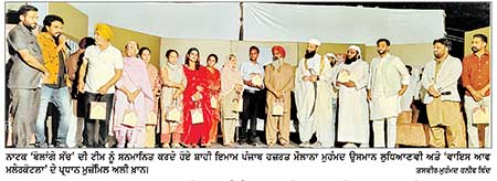 ਨੌਜਵਾਨਾਂ ਦੇ ਵਿਦੇਸ਼ ਪਲਾਇਨ ’ਤੇ ਵੀ ਕੀਤਾ ਤਿੱਖਾ ਵਾਰ
