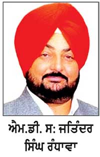 ਇੰਗਲਿਸ਼ ਪਲਾਨਟ ਹੁਣ ਨਿਊਜ਼ੀਲੈਂਡ ਦੇ ਬਿਜ਼ਨੈੱਸ ਟੂਰਿਸਟ ਵੀਜ਼ੇ ਲਗਵਾ ਰਿਹੈ : ਐਮ.ਡੀ. ਜਤਿੰਦਰ ਸਿੰਘ ਰੰਧਾਵਾ
ਯੂ.ਕੇ. ਜਾਣ ਦਾ ਵੀ ਸੁਨਹਿਰੀ ਮੌਕਾ