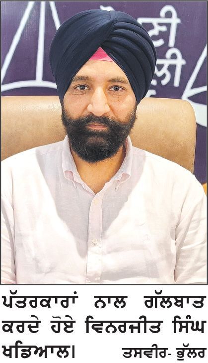 ਅਮਨ ਅਰੋੜਾ ਵਲੋਂ ਬਿਕਰਮ ਮਜੀਠੀਆ ਬਾਰੇ ਕੀਤੀ ਬਿਆਨਬਾਜ਼ੀ ਗੁੰਮਰਾਹਕੁੰਨ - ਖਡਿਆਲ