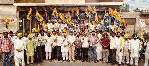 ਆਮ ਆਦਮੀ ਪਾਰਟੀ ਵਲੋਂ ਵਿਧਾਇਕ ਲਾਭ ਸਿੰਘ ਉੱਗੋਕੇ ਨੂੰ ਮੁੜ ਟਿਕਟ ਮਿਲਣ ’ਤੇ ਵਰਕਰਾਂ 'ਚ ਖੁਸ਼ੀ ਦੀ ਲਹਿਰ